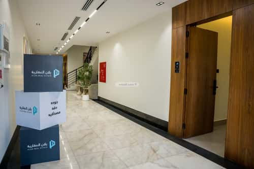 شقة ب 4 غرف العوالي، غرب الرياض، الرياض