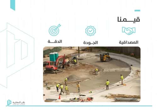 شقة ب 4 غرف العوالي، غرب الرياض، الرياض