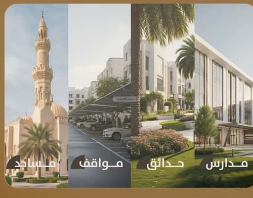 Apartment 696 SQM with 2 Bedrooms Al Faysaleyyah, North Jeddah, Jeddah