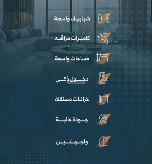 Apartment 650 SQM with 2 Bedrooms Al Rabbwah, North Jeddah, Jeddah