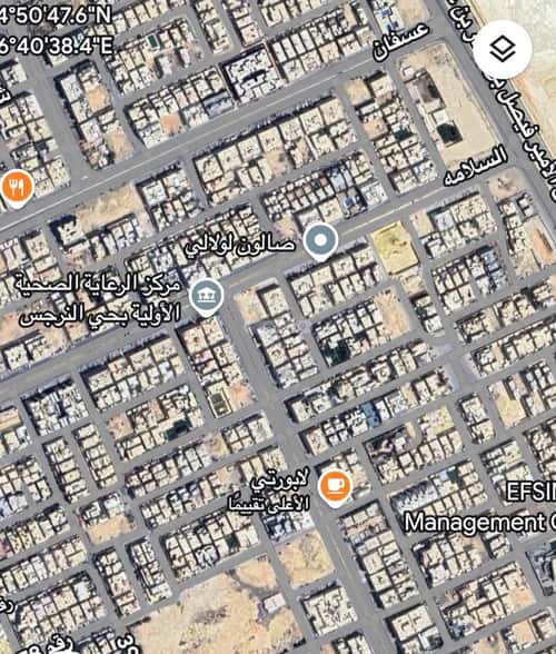 أرض 450 متر مربع شمالية على شارع 15م النرجس، شمال الرياض، الرياض