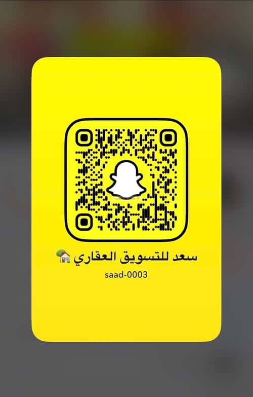 أرض 520 متر مربع شرقية على شارع 16م اللؤلؤ، الخبر