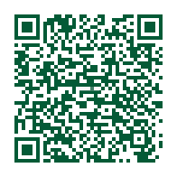 أرض 1178 متر مربع شمالية على شارع 15م القلت، الطائف