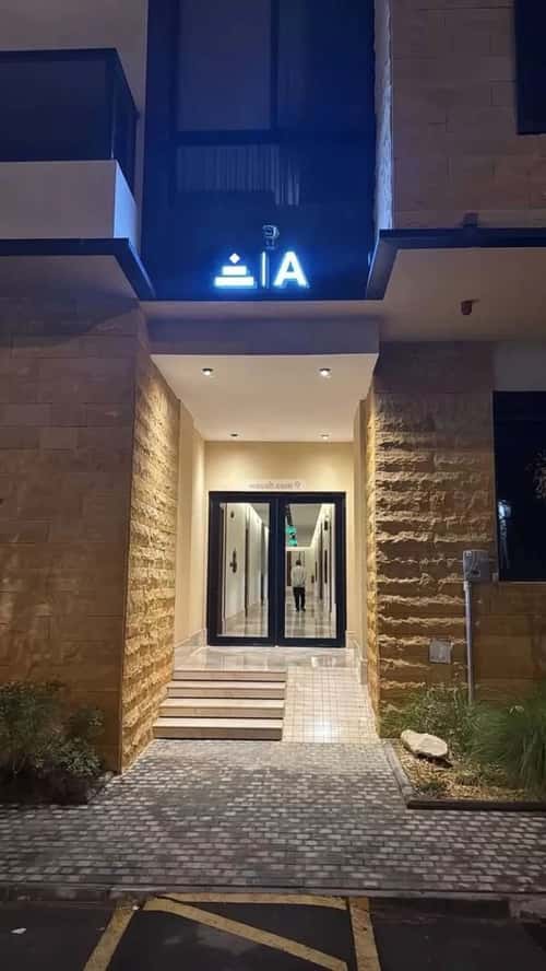 شقة 115 متر مربع ب 4 غرف قرطبة، شرق الرياض، الرياض