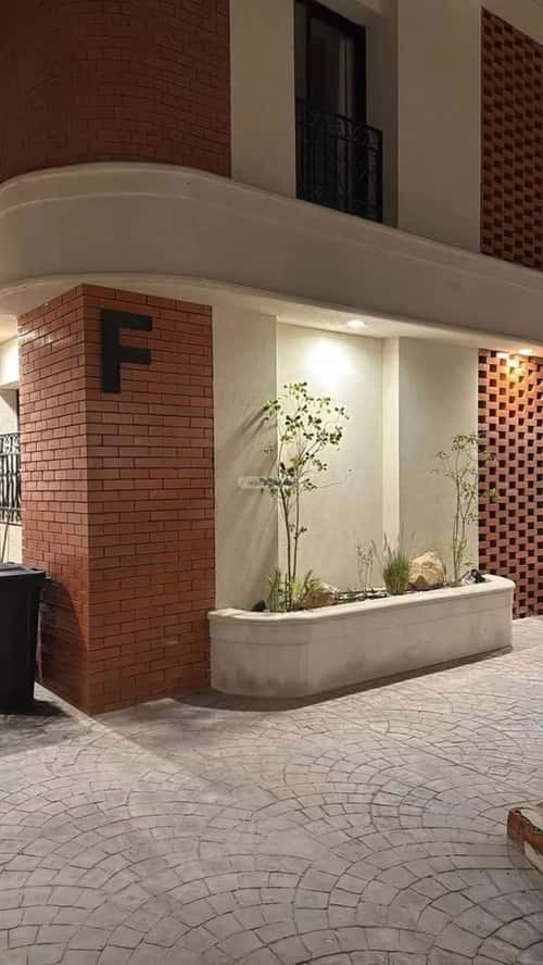 Apartment 123 SQM with 3 Bedrooms Qurtubah, East Riyadh, Riyadh