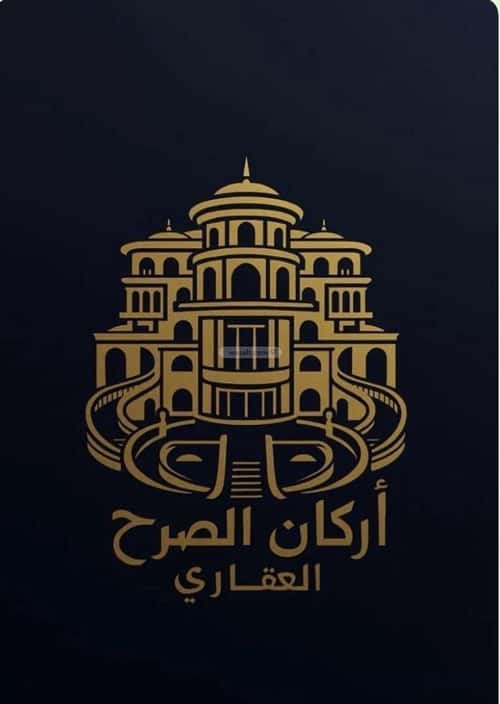 أرض 995 متر مربع جنوبية غربية على شارع 20م النخبة، شرق الرياض، الرياض