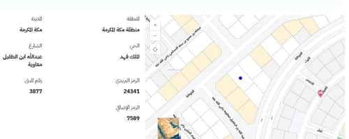 أرض 1002 متر مربع شمالية على شارع 30م الملك فهد، مكة المكرمة