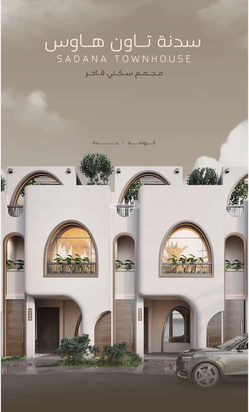 فيلا 4891 متر مربع الروضة، شمال جدة، جدة