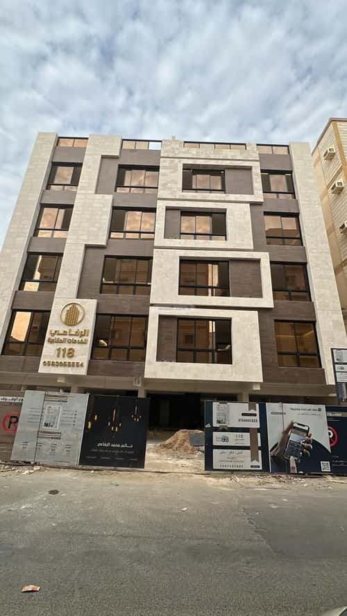Apartment 101 SQM with 3 Bedrooms Al Bawadi, North Jeddah, Jeddah