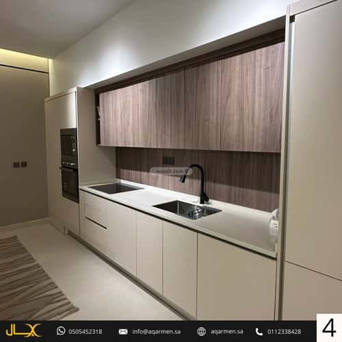 Apartment 158 SQM with 3 Bedrooms Al-Arid, North Riyadh, Riyadh