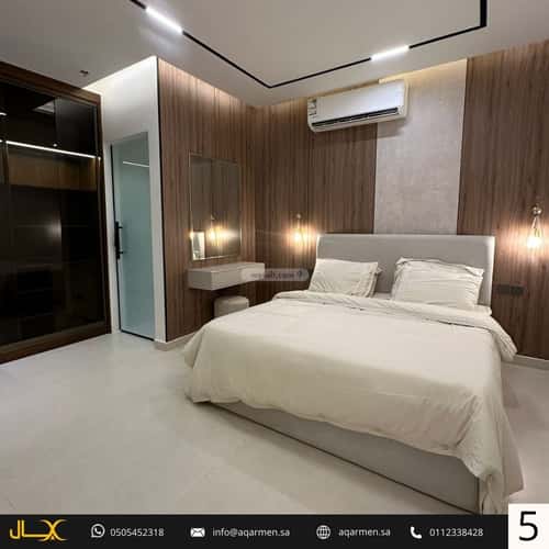 شقة 158 متر مربع ب 3 غرف العارض، شمال الرياض، الرياض