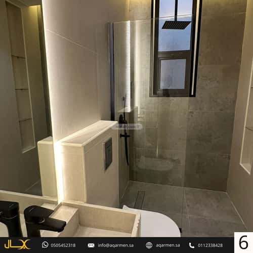 شقة 158 متر مربع ب 3 غرف العارض، شمال الرياض، الرياض