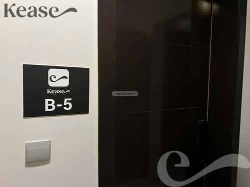 شقة مفروشة قرطبة، شرق الرياض، الرياض