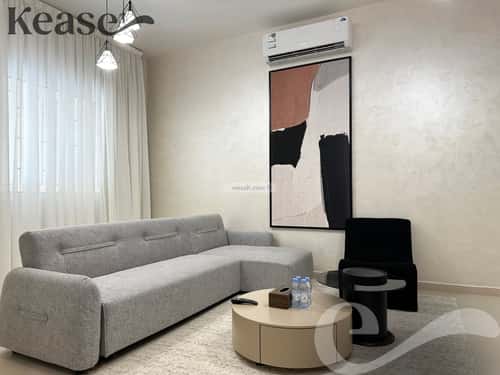 Furnished Apartment 125 SQM Qurtubah, East Riyadh, Riyadh