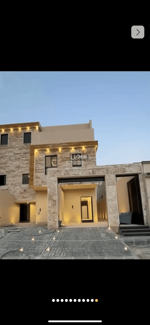 Apartment 94 SQM with 3 Bedrooms Twaeeq, West Riyadh, Riyadh