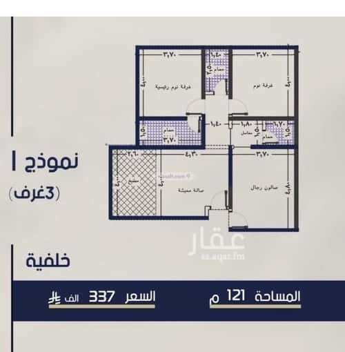 Apartment 1046 SQM with 3 Bedrooms Al Marwah, North Jeddah, Jeddah