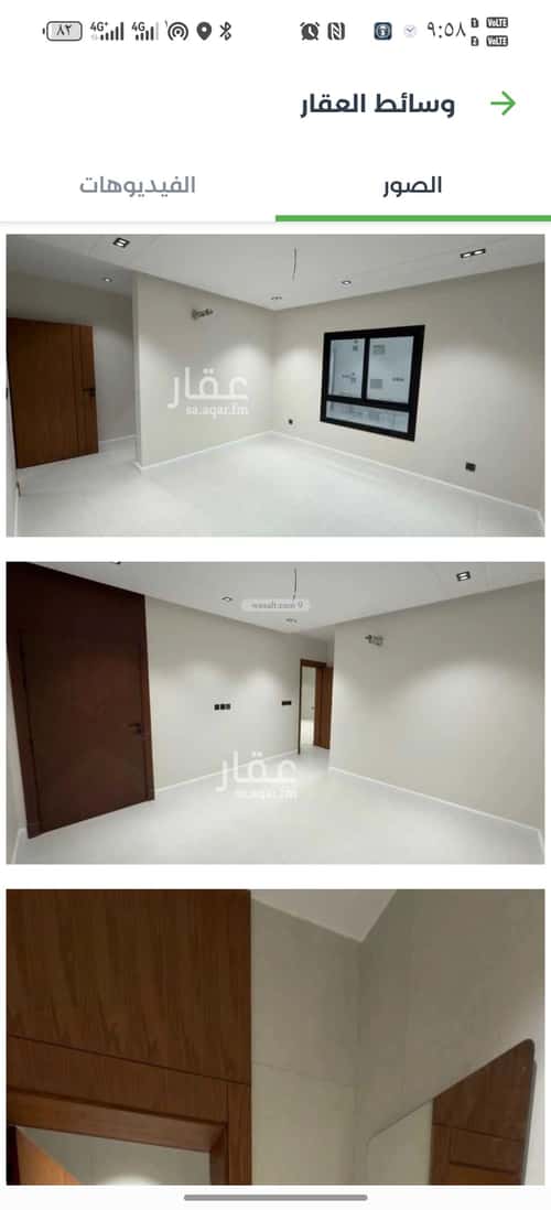 Apartment 112 SQM with 3 Bedrooms Al Salamah, North Jeddah, Jeddah