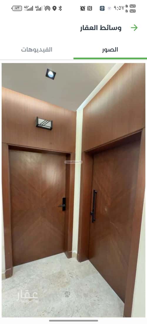 Apartment 112 SQM with 3 Bedrooms Al Salamah, North Jeddah, Jeddah