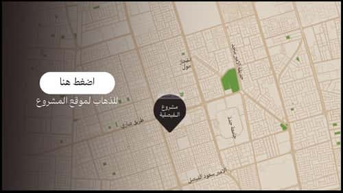 Apartment 625 SQM with 3 Bedrooms Al Faysaleyyah, North Jeddah, Jeddah