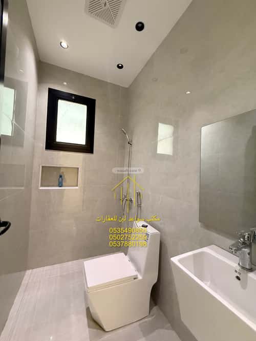 Apartment 115 SQM with 4 Bedrooms Dahrat Laban, West Riyadh, Riyadh