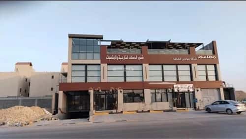 Building 870 SQM Facing North Al-Arid, North Riyadh, Riyadh