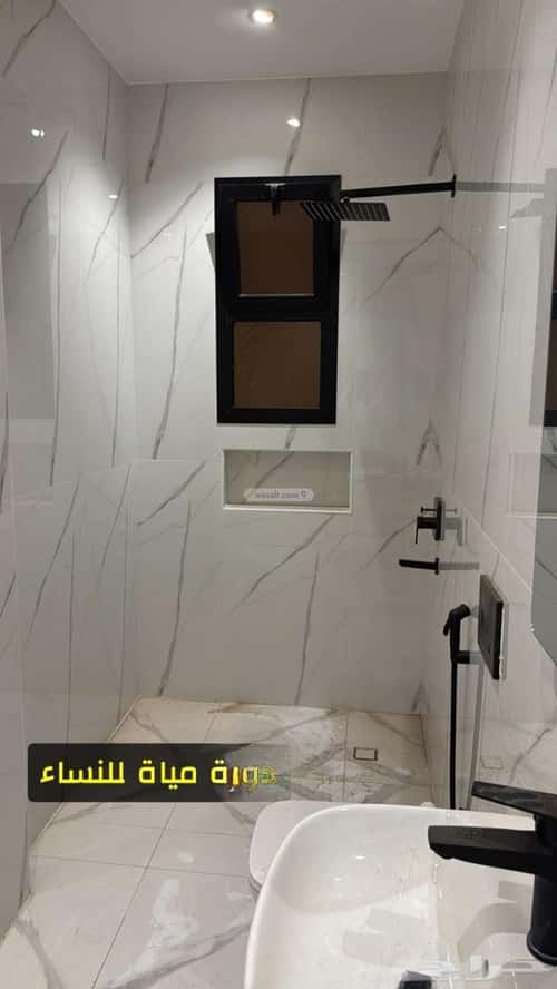 Apartment 101 SQM with 3 Bedrooms Al Wahah, East Jeddah, Jeddah