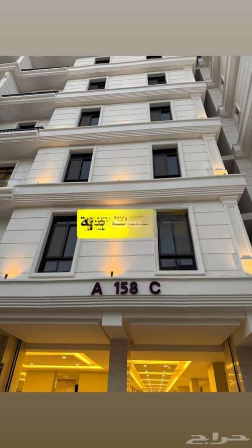 Apartment 127 SQM with 4 Bedrooms Al Wahah, East Jeddah, Jeddah