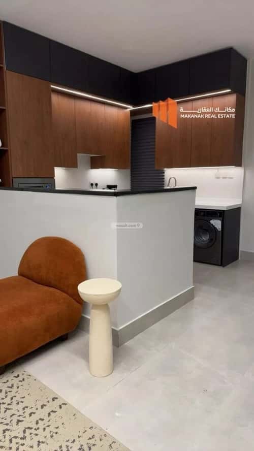 Apartment 143 SQM with 3 Bedrooms Al Hammraa, Khobar