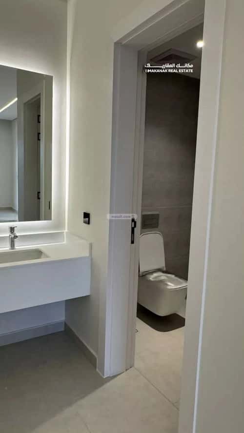 Apartment 154 SQM with 3 Bedrooms Al Bahr, Khobar