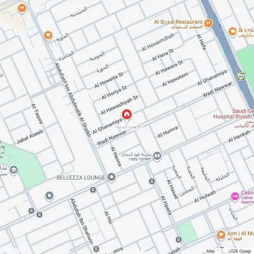 Apartment 100 SQM with 1 Bedroom Al-Malqa, North Riyadh, Riyadh