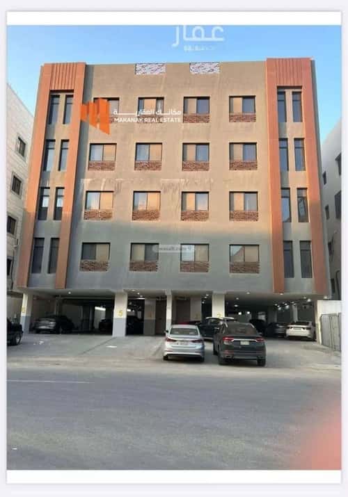Apartment 134 SQM with 3 Bedrooms Al Hammraa, Khobar