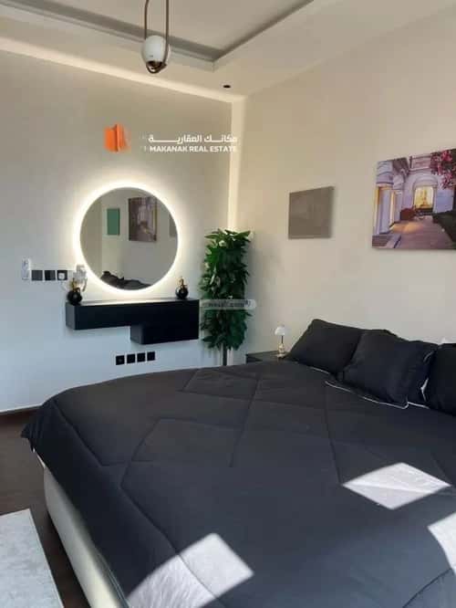 Apartment 134 SQM with 3 Bedrooms Al Hammraa, Khobar
