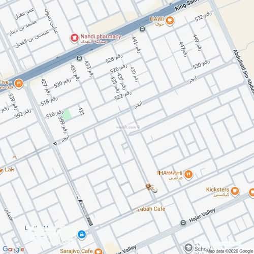 Apartment 30 SQM with 1 Bedroom Al-Malqa, North Riyadh, Riyadh