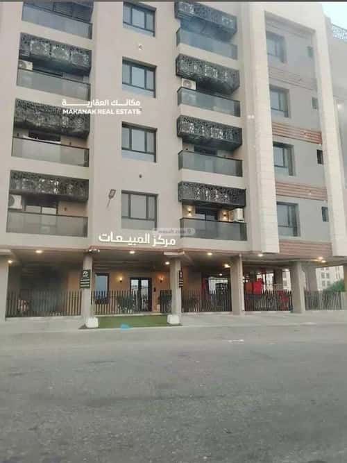 Apartment 158 SQM with 3 Bedrooms Al Hammraa, Khobar