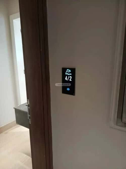 Apartment 158 SQM with 3 Bedrooms Al Hammraa, Khobar