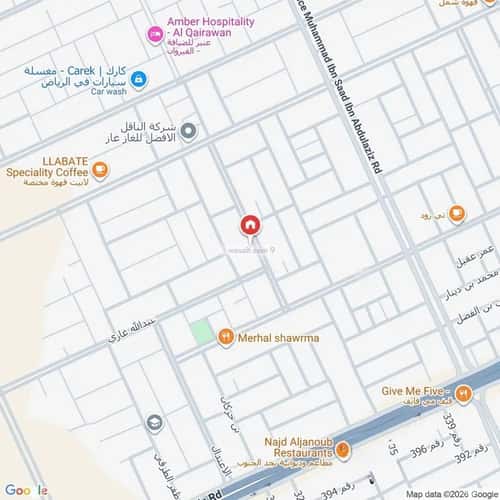 Apartment 30 SQM with 1 Bedroom Al-Qairawan, North Riyadh, Riyadh