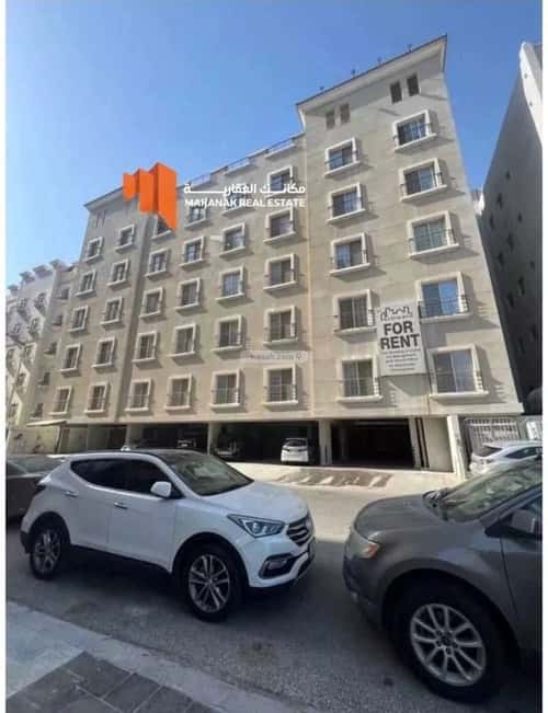 Apartment 152 SQM with 3 Bedrooms Al Bandryah, Khobar