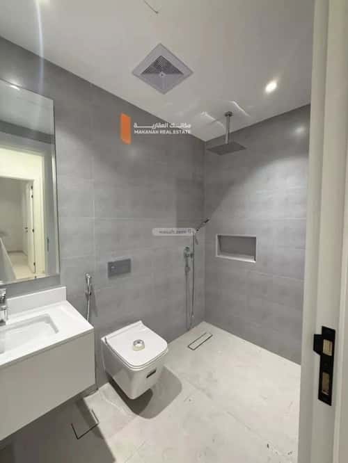 Apartment 142 SQM with 3 Bedrooms Al Bahr, Khobar