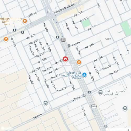 Land 307 SQM Facing East on 15m Width Street An-Narjis, North Riyadh, Riyadh