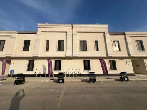 Apartment 149 SQM with 3 Bedrooms Twaeeq, West Riyadh, Riyadh