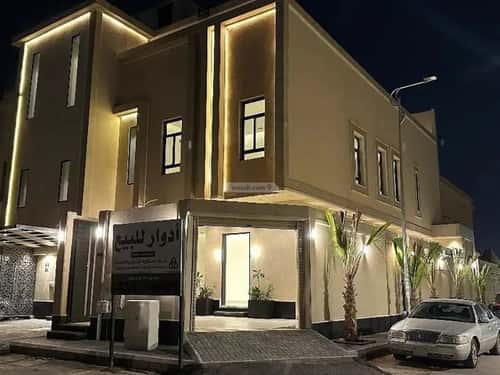Floor 192 SQM with 4 Bedrooms Al-Muanisiyah, East Riyadh, Riyadh