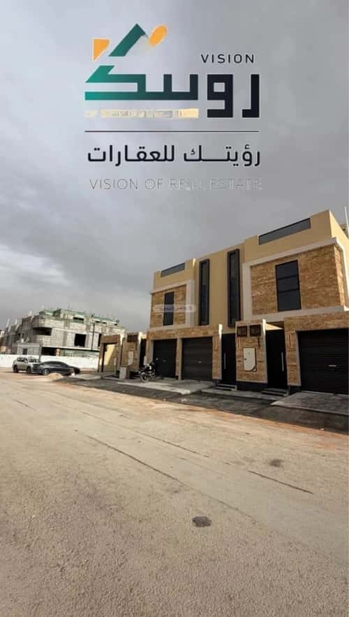 Villa 204 SQM Facing North on 20m Width Street Al-Arid, North Riyadh, Riyadh