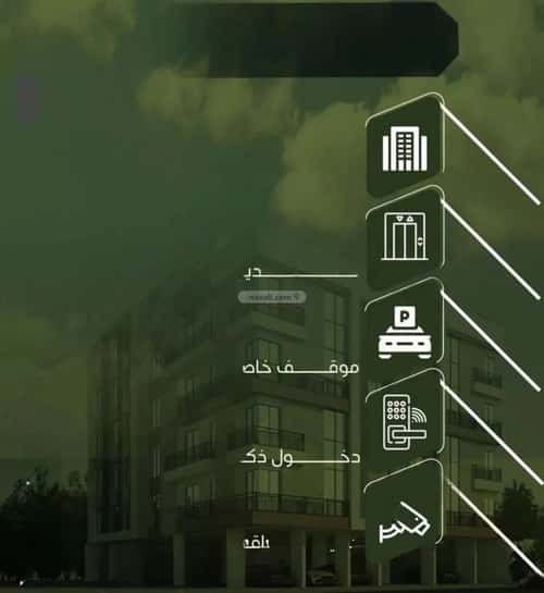 Apartment 750 SQM with 2 Bedrooms Al Nuzha, North Jeddah, Jeddah