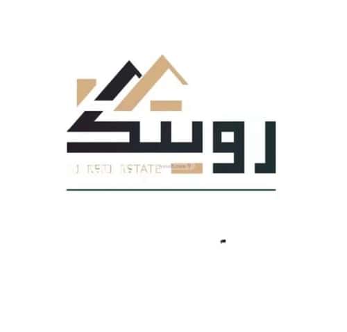 شقة 90 متر مربع بغرفتين الملقا، شمال الرياض، الرياض