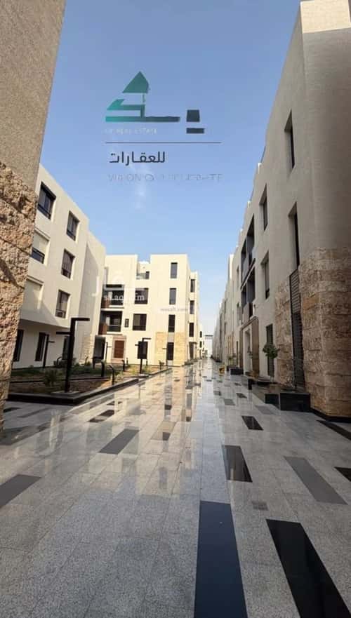 شقة 139 متر مربع ب 3 غرف المونسية، شرق الرياض، الرياض