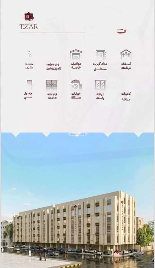 Apartment 915 SQM with 2 Bedrooms Meshrefah, North Jeddah, Jeddah