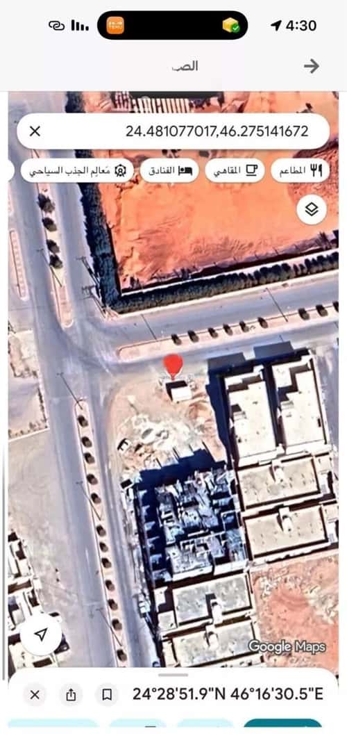 Land 450 SQM Facing North Al Morooj, Almuzahimih