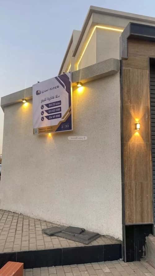 Villa 276 SQM Facing West on 15m Width Street Al Qryenah, South Jeddah, Jeddah