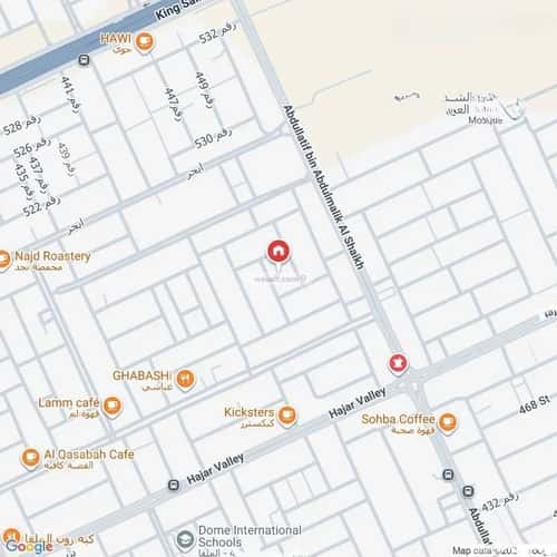 Floor 176 SQM with 2 Bedrooms Al-Malqa, North Riyadh, Riyadh