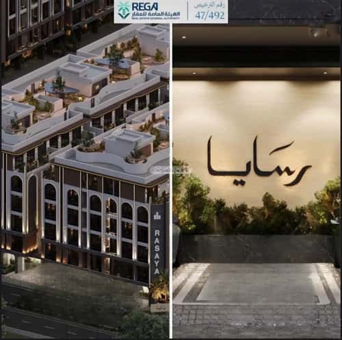 شقة 819 متر مربع بغرفتين أبحر الجنوبية، شمال جدة، جدة